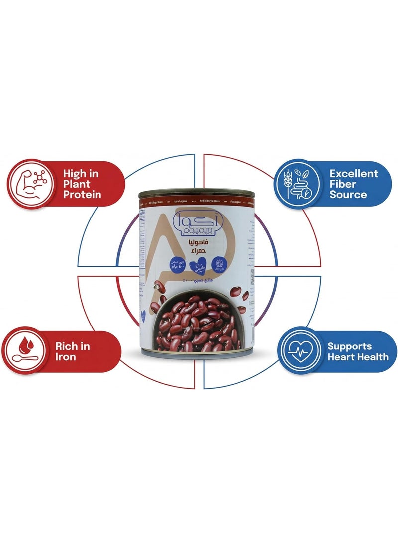 Aqua Premium Red Kidney Beans 400g – Premium Canned Beans, Rich in Protein & Fiber, Ready-to-Eat - Image 5